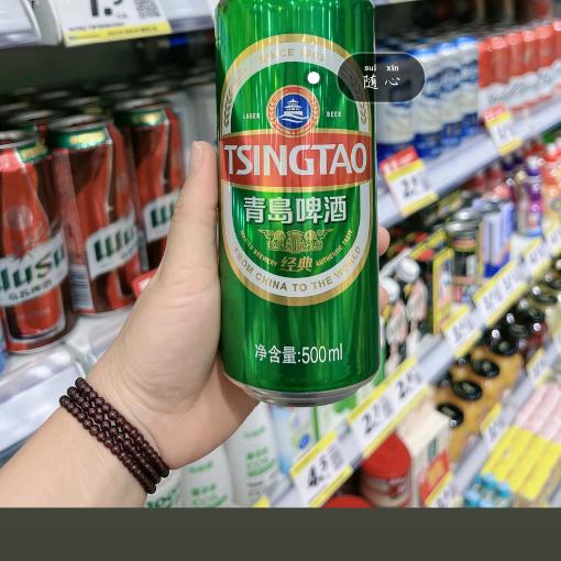 邂逅