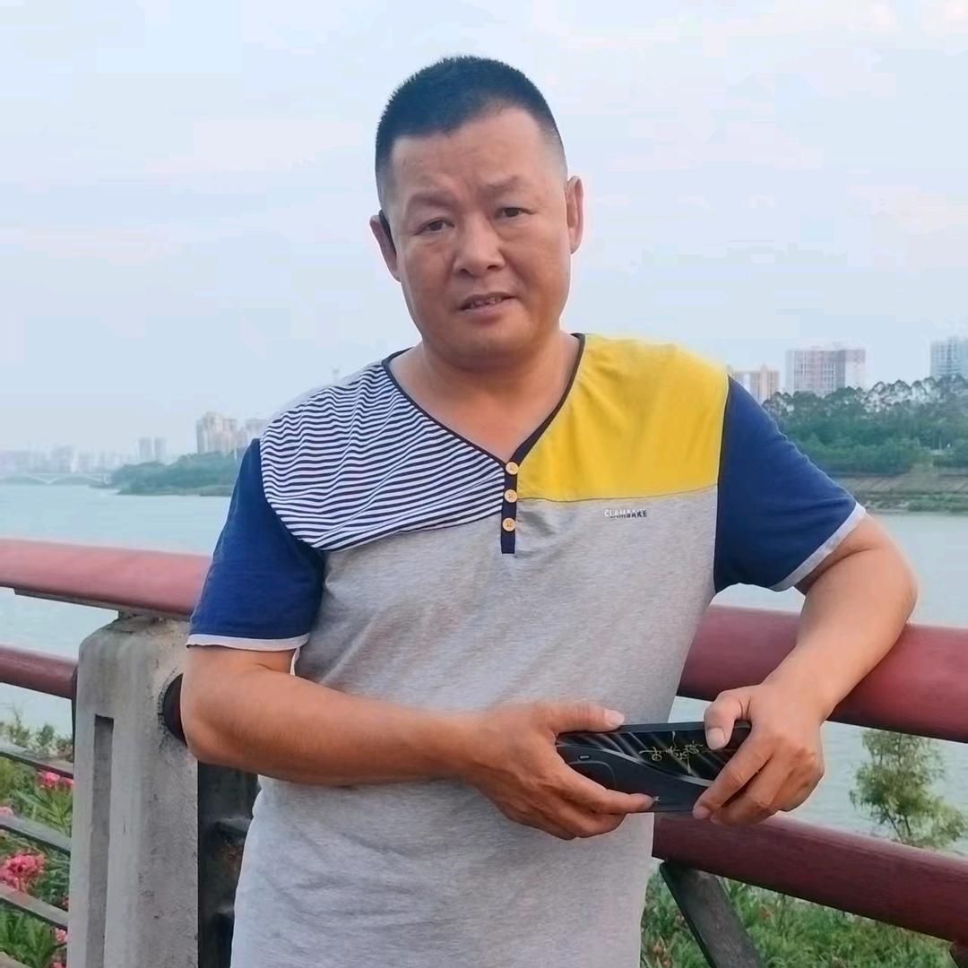 开心