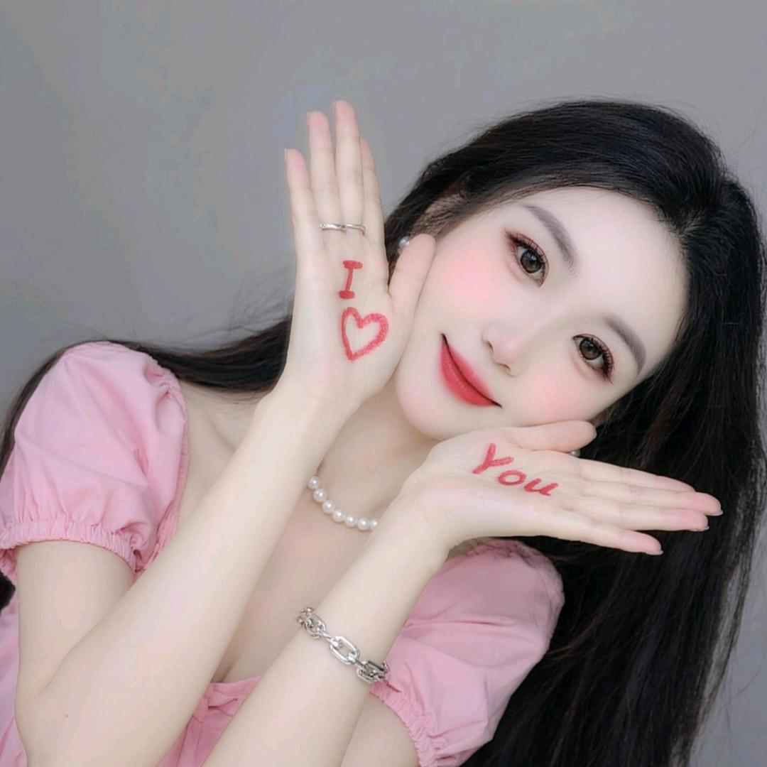 开心就好
