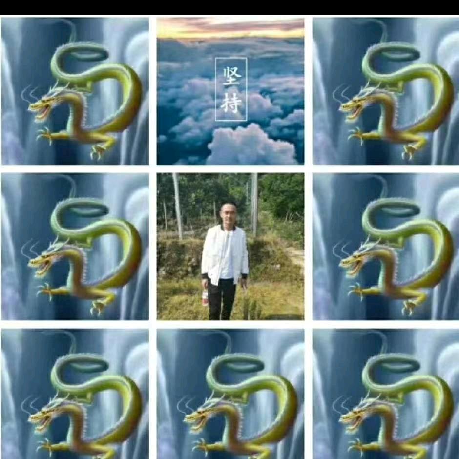 福将来