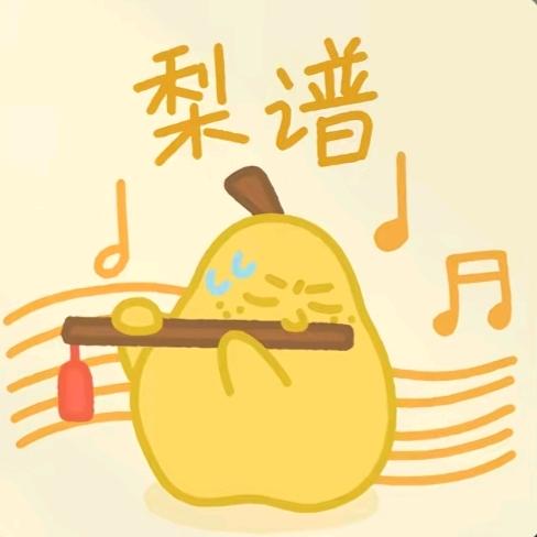 墨点颜ξ( ✿＞◡❛)