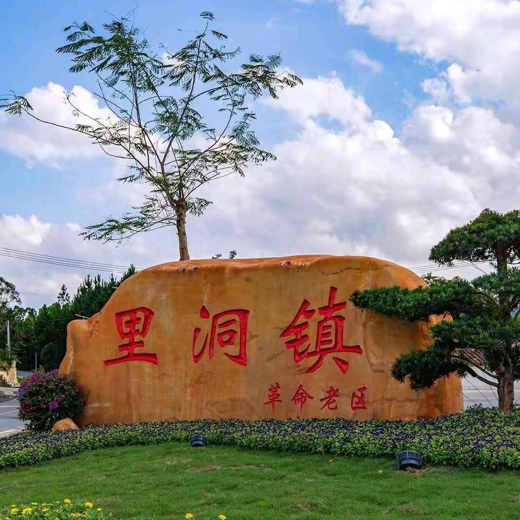 @两点一线在基层