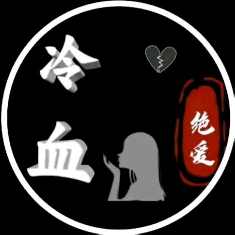 网友富哥