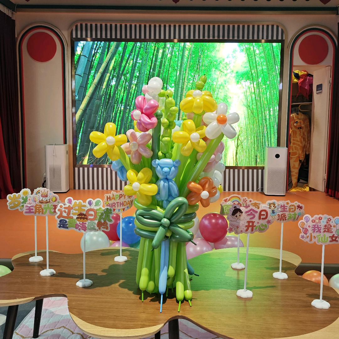 哈尼鹿滨海店~柠檬姐姐