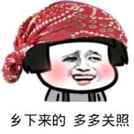 爱玩游戏大叔