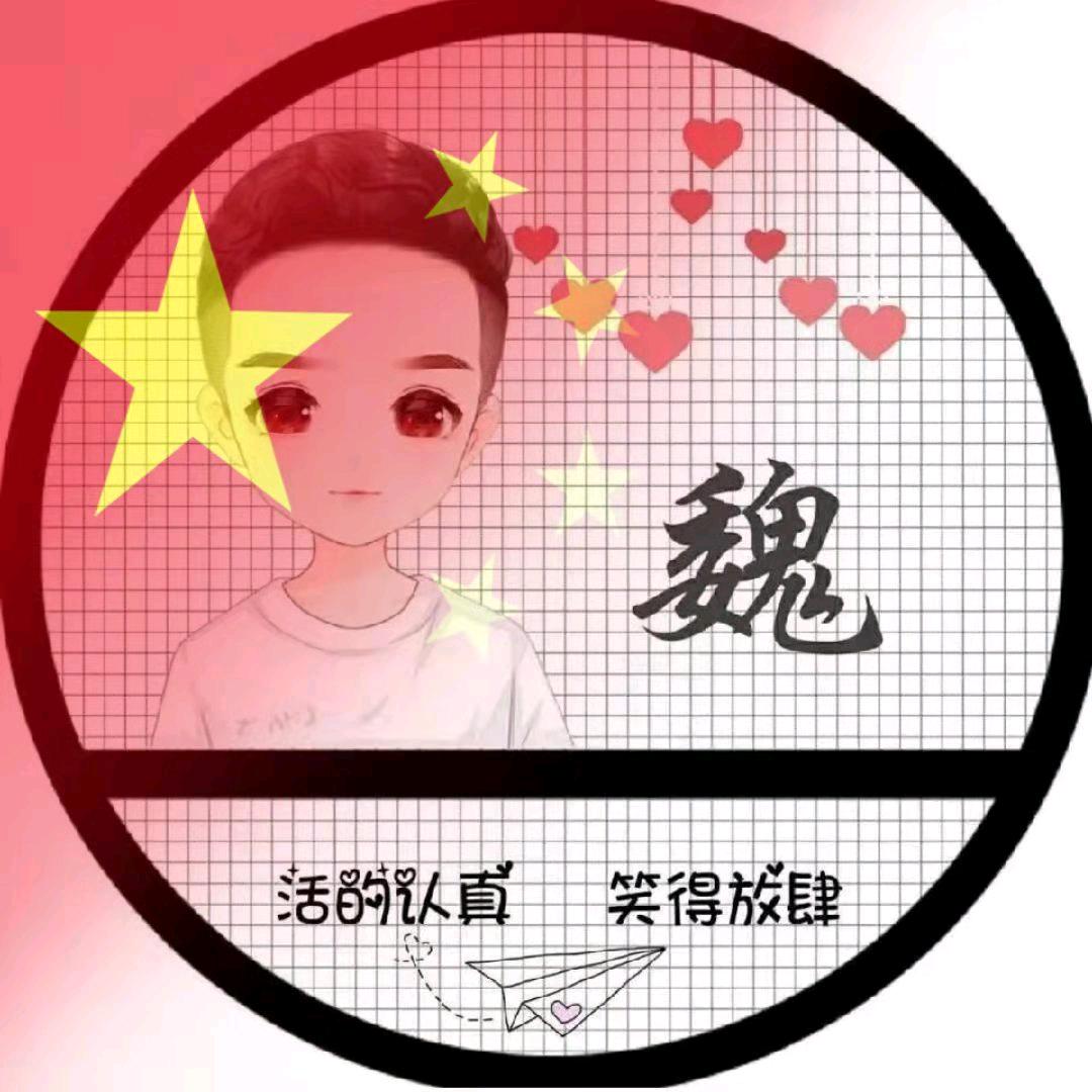 丿追着幸福灬跑丶