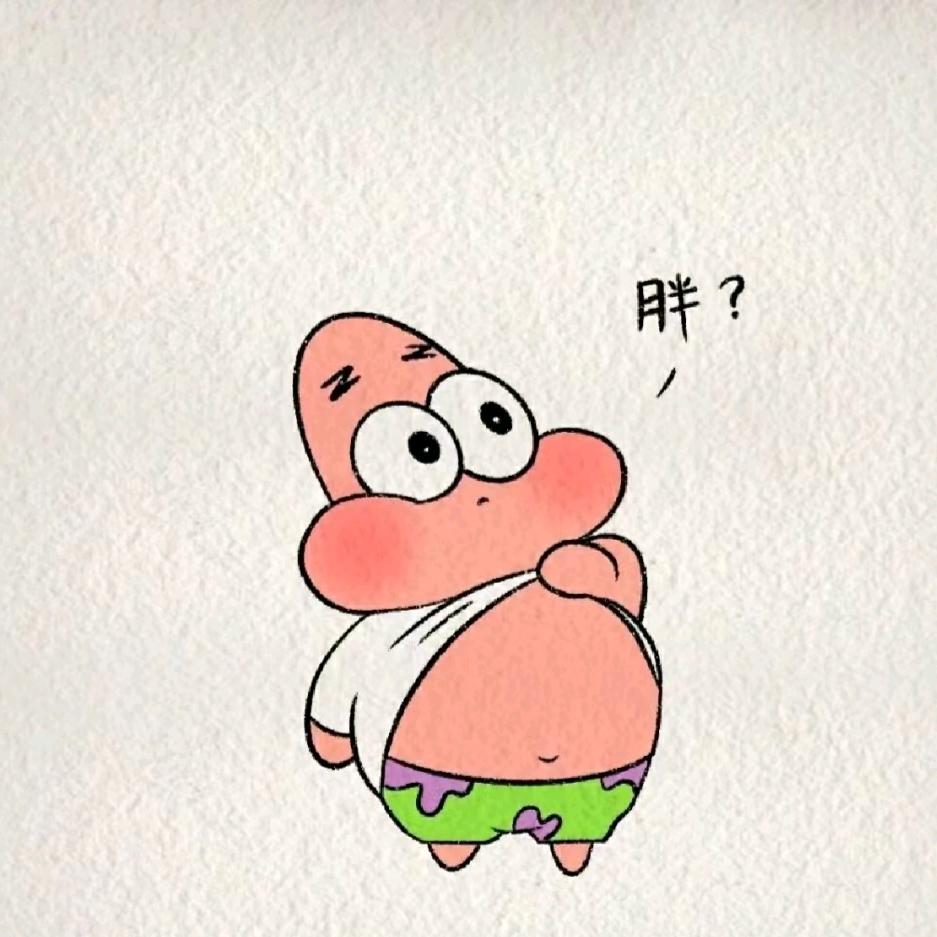 散了就别回头…