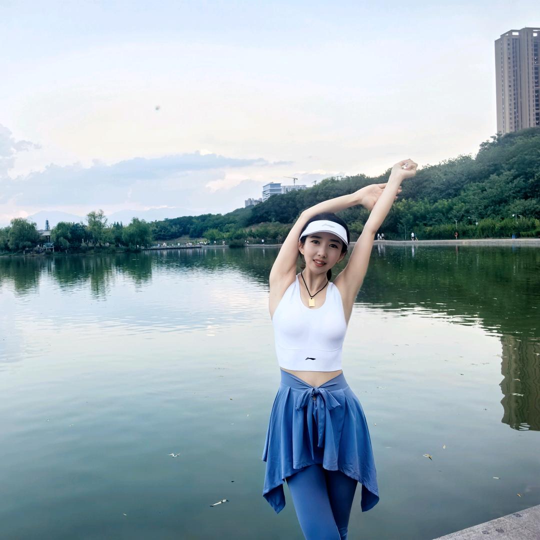 Kina