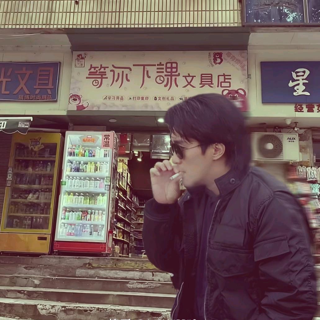 ℳღ别来᭄ꦿ꯭꯭无恙დ᭄