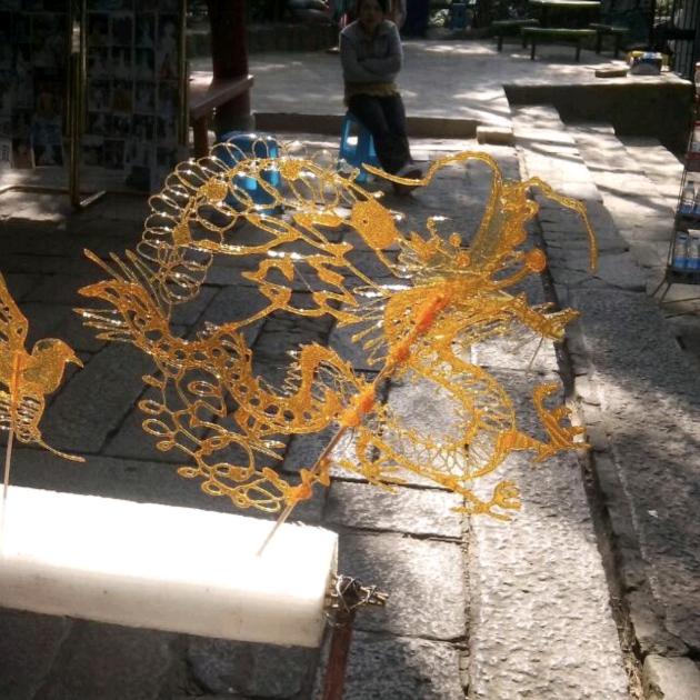 ［张］糖画艺人批发糖画