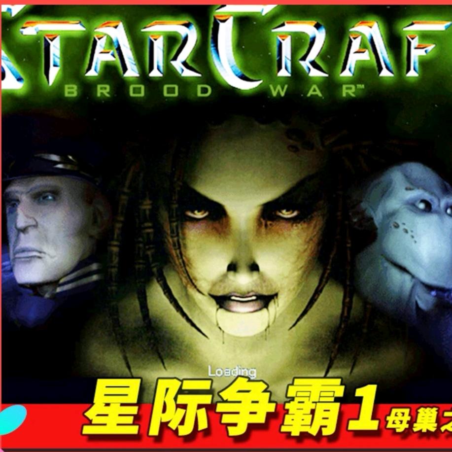 寒夜清月亮光头