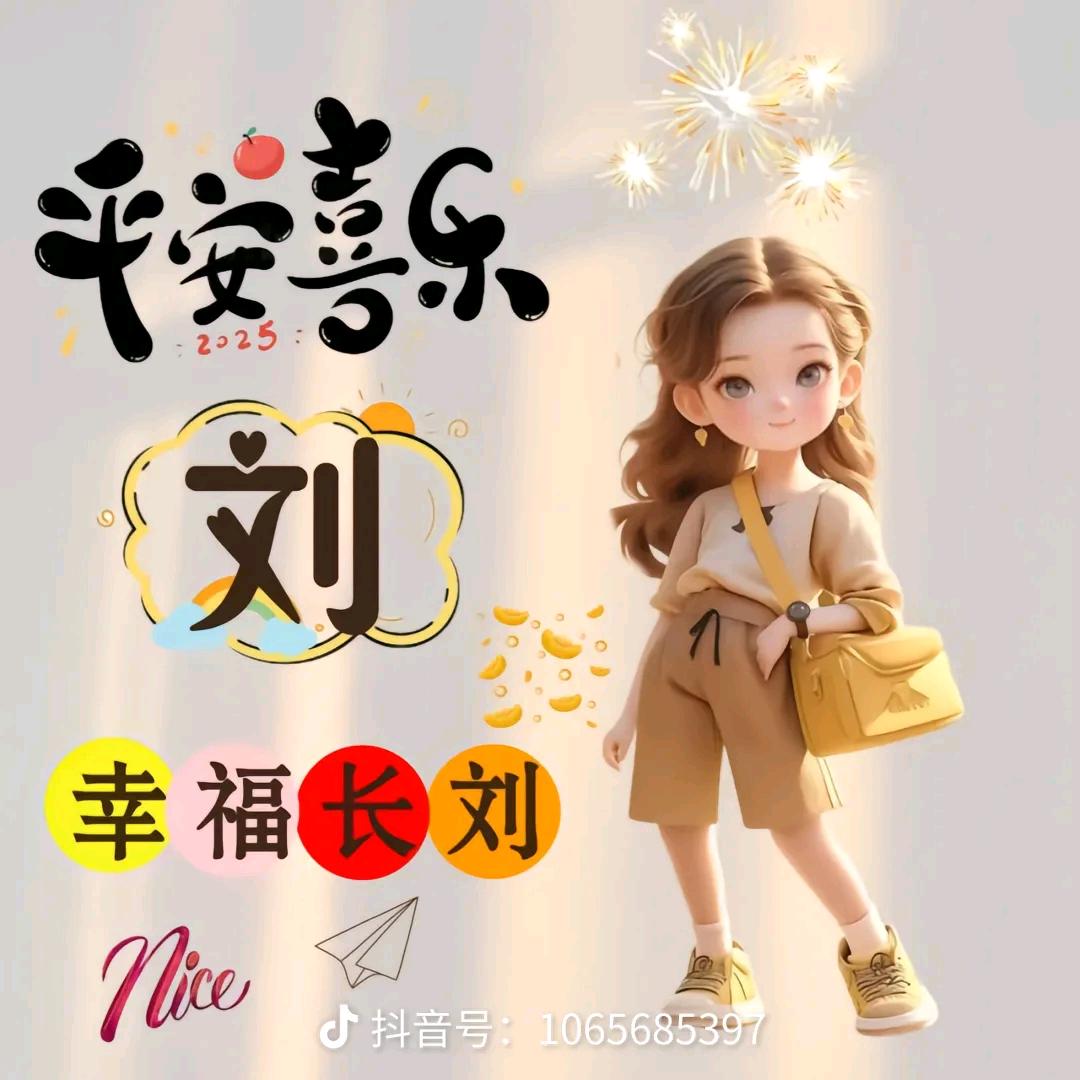 米^O^多多