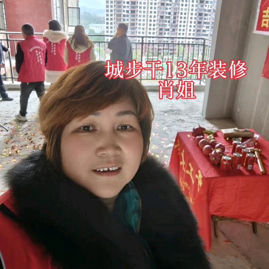 城步九根藤装饰肖总/湘木豪廷全屋整装