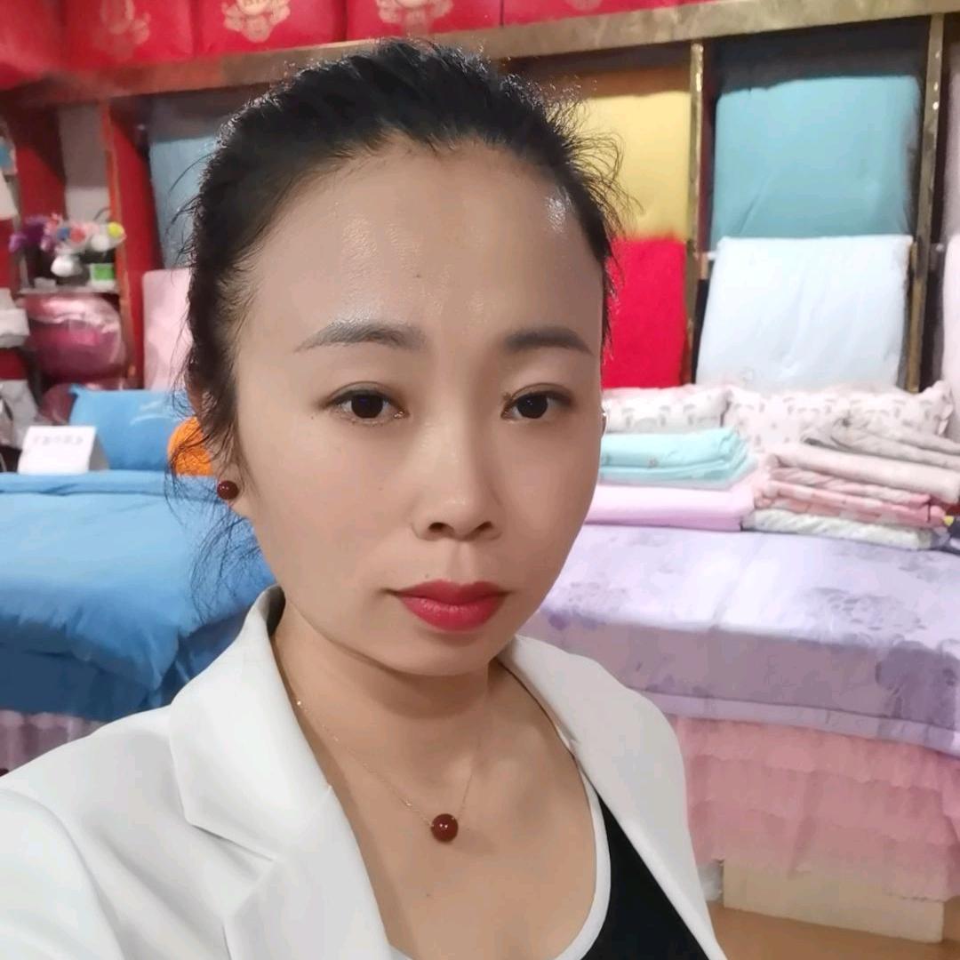 红姐家纺店