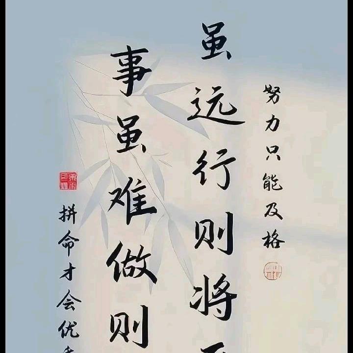 「逆光拓荒人」