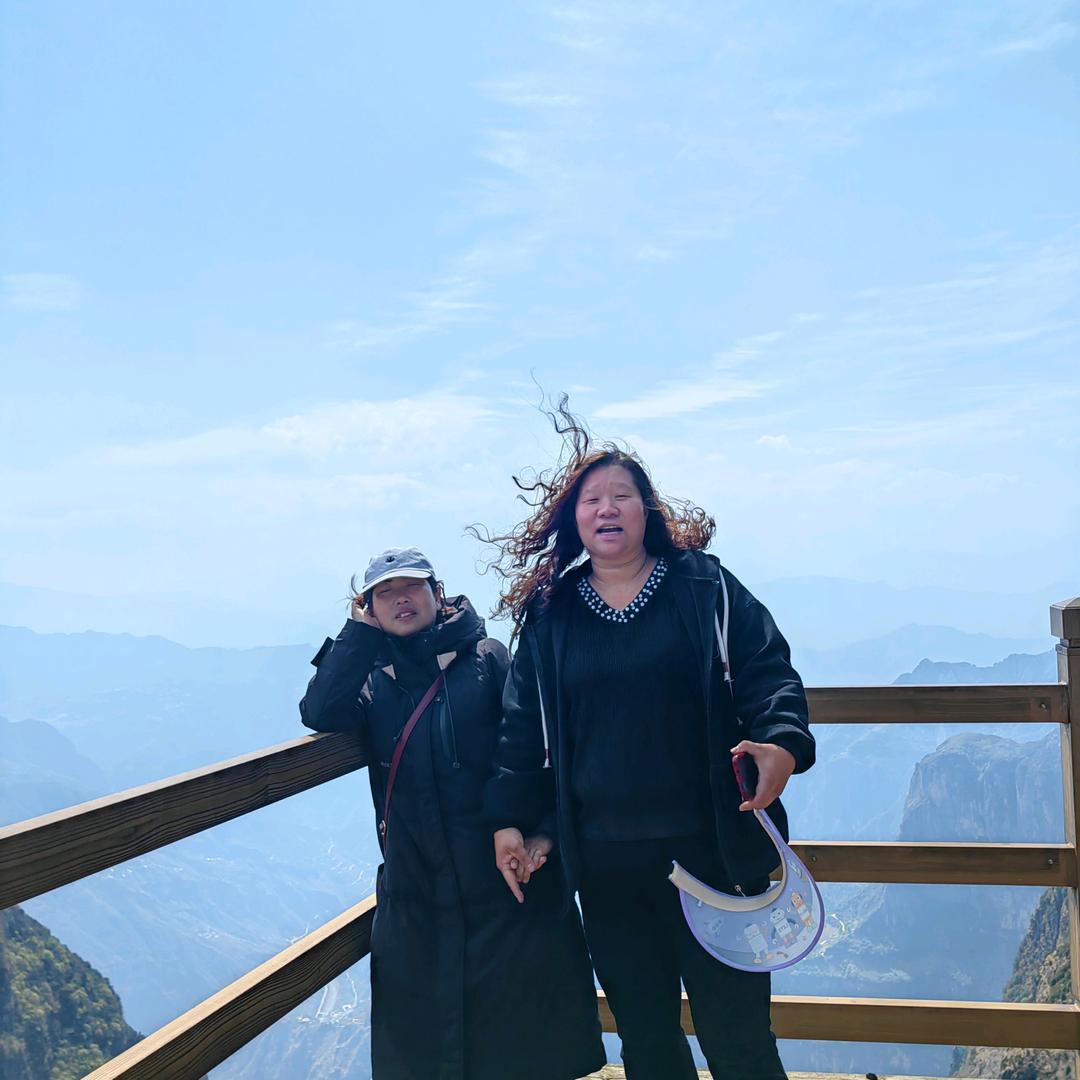 鲁甸祥和土特产