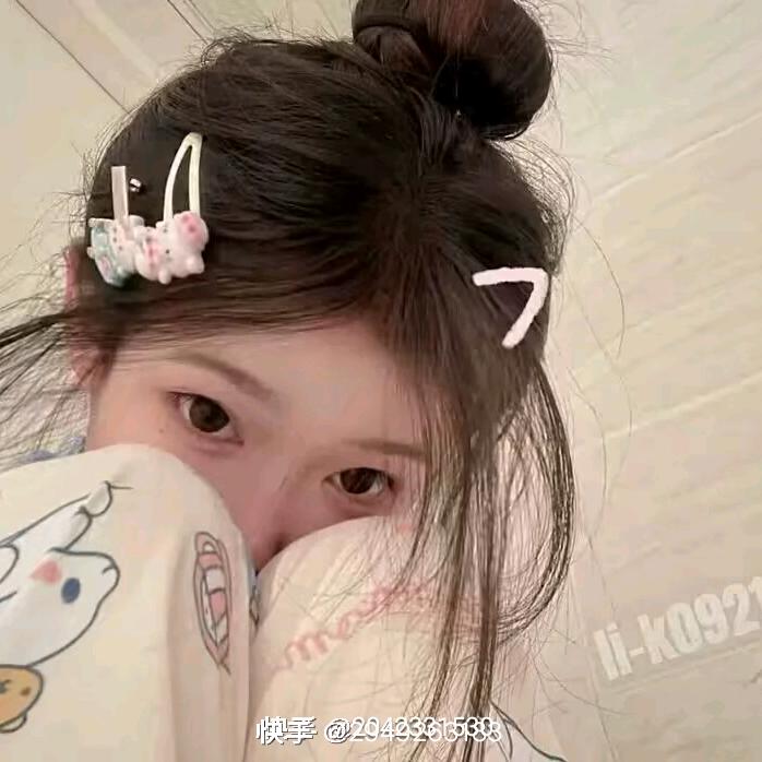 王意然