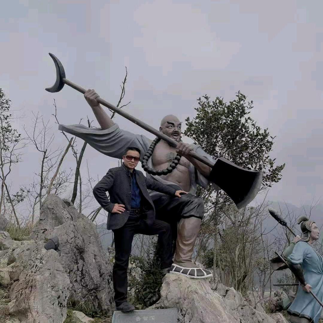 ✈️🌹🌹真诚