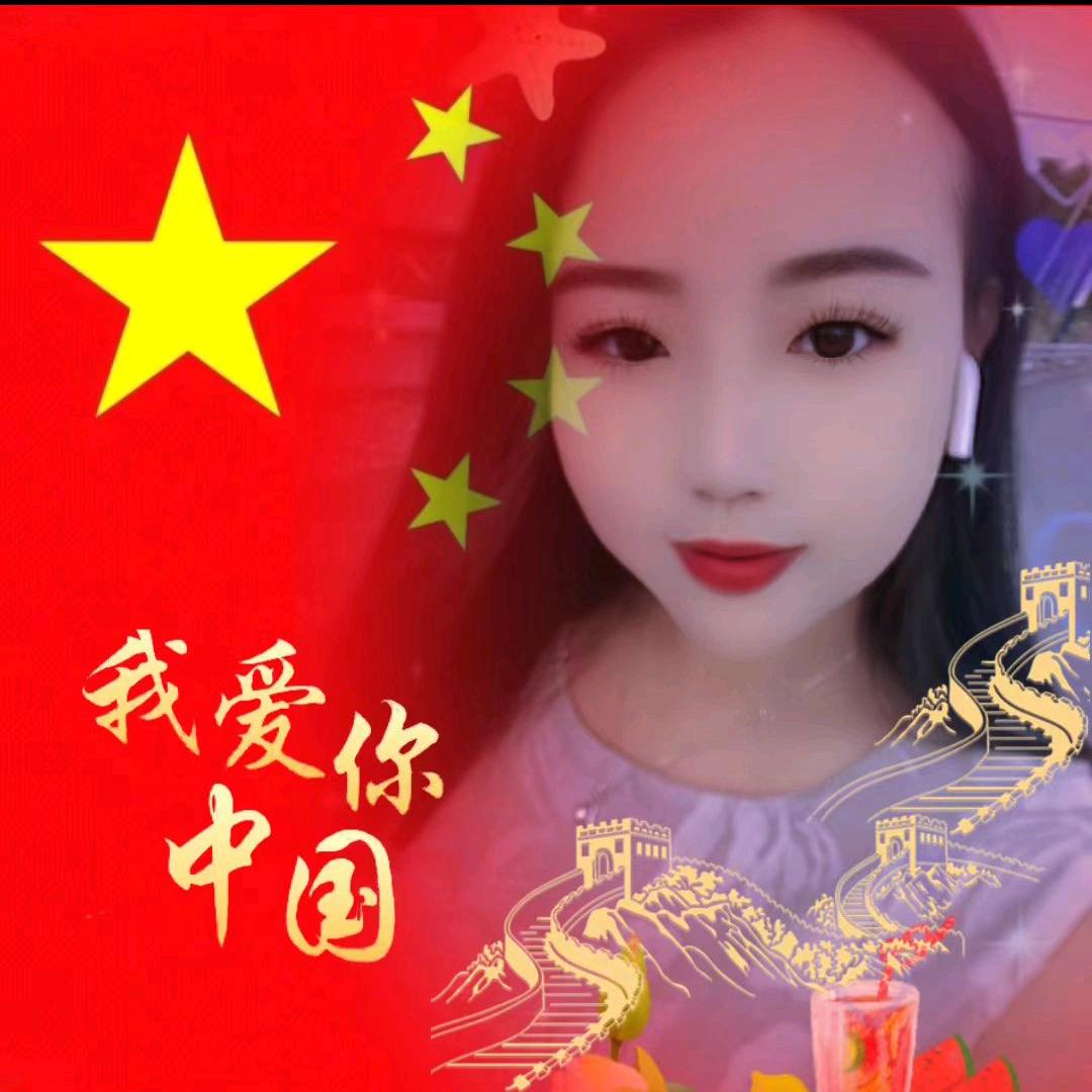 @꧔ꦿ᭄珍惜💞才配拥有꧔ꦿ᭄: 💕᭄
