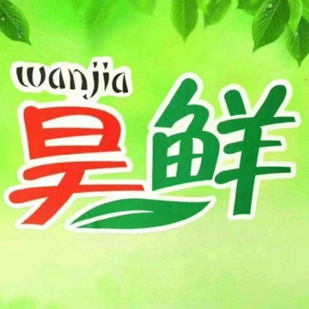 昊鲜零售新势力