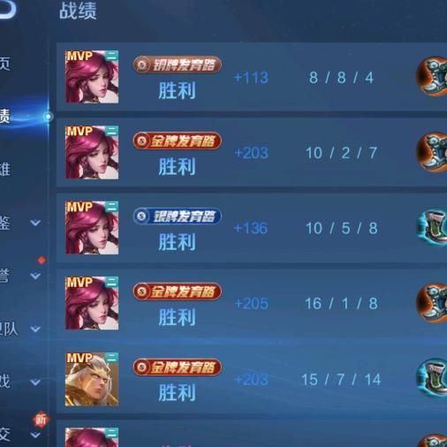 似梦非梦