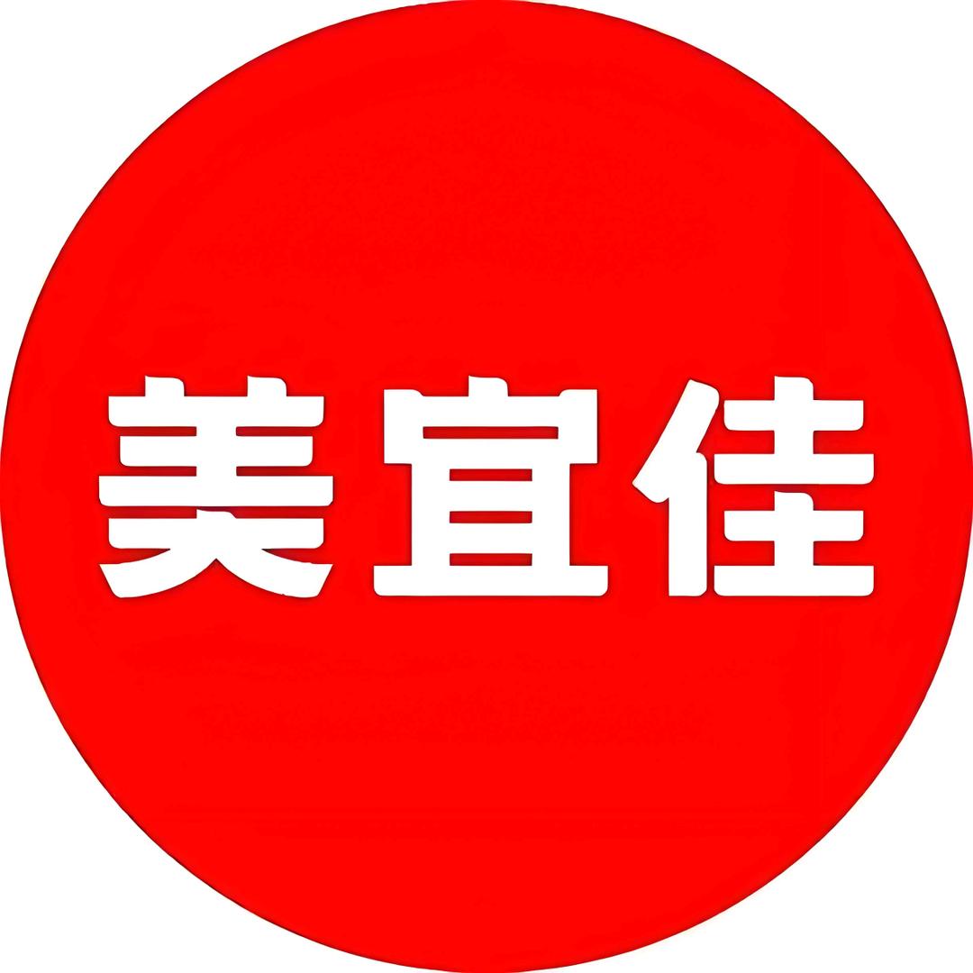 美宜佳淡水南门西街4233店