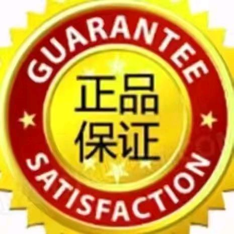 二姐橱窗好物优选