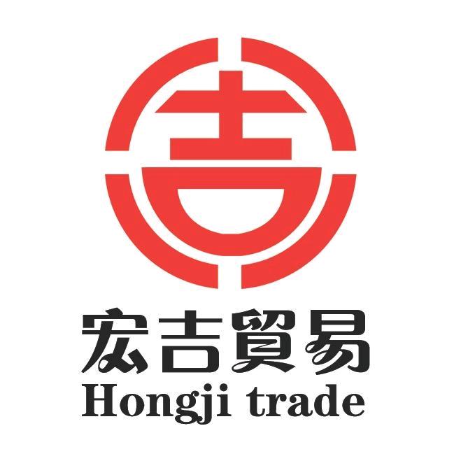 🌞宏吉徐太阳（客服）