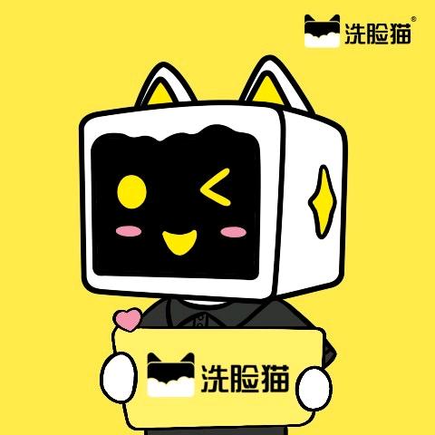 洗脸猫.洗脸吧罗湖宝安南路店