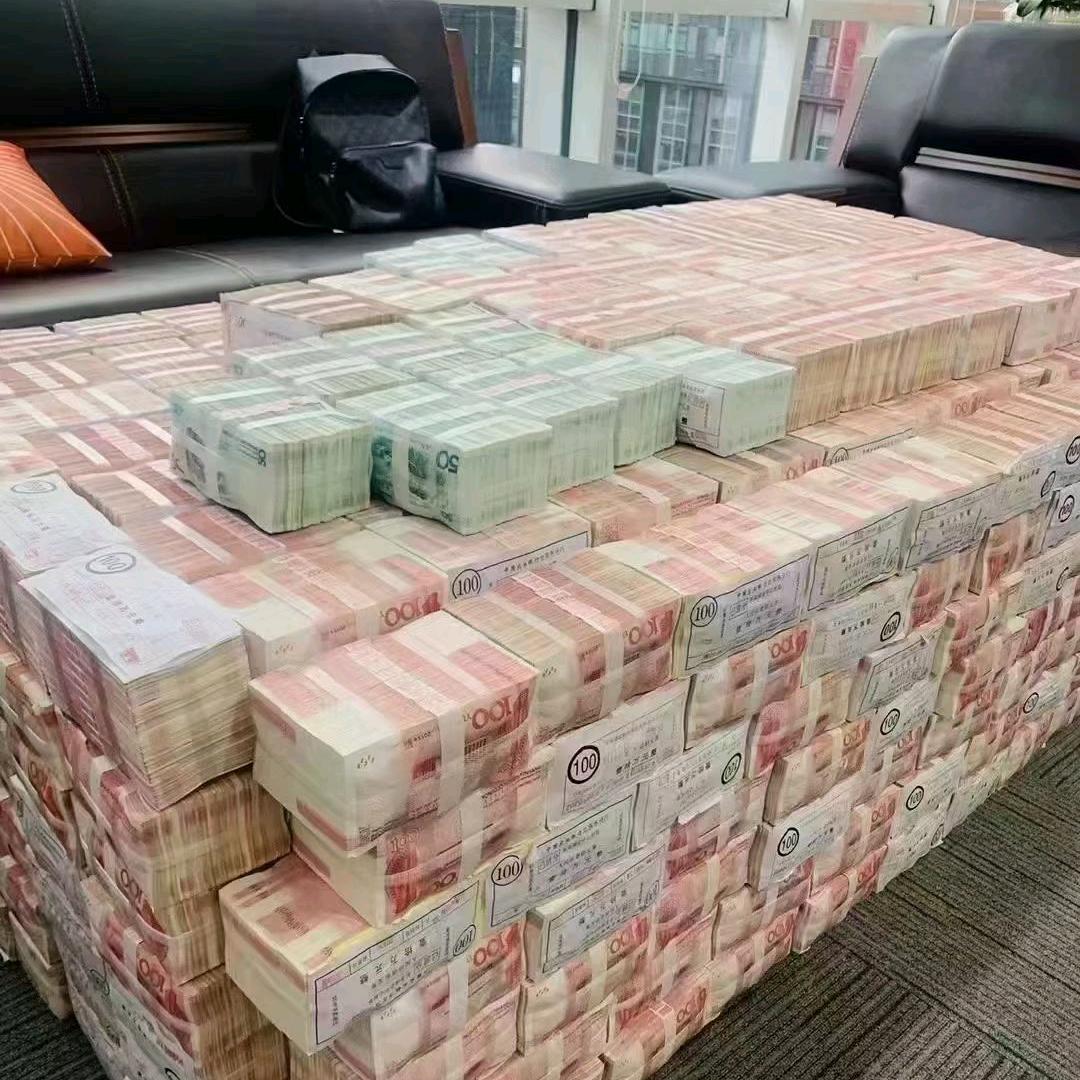 西安·资金供应