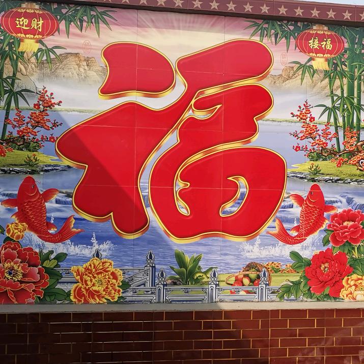 梦中梦