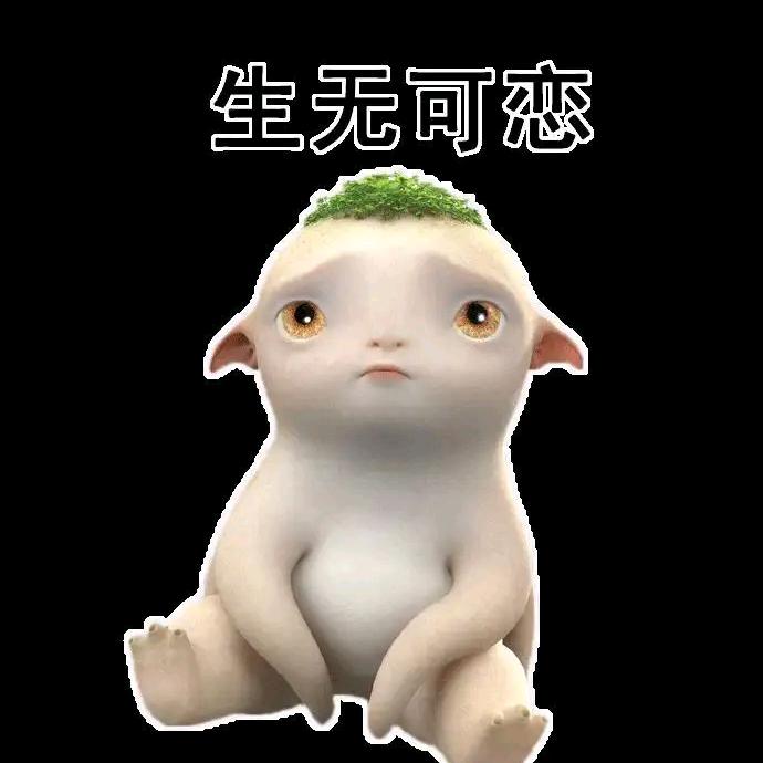 陌^ω^路