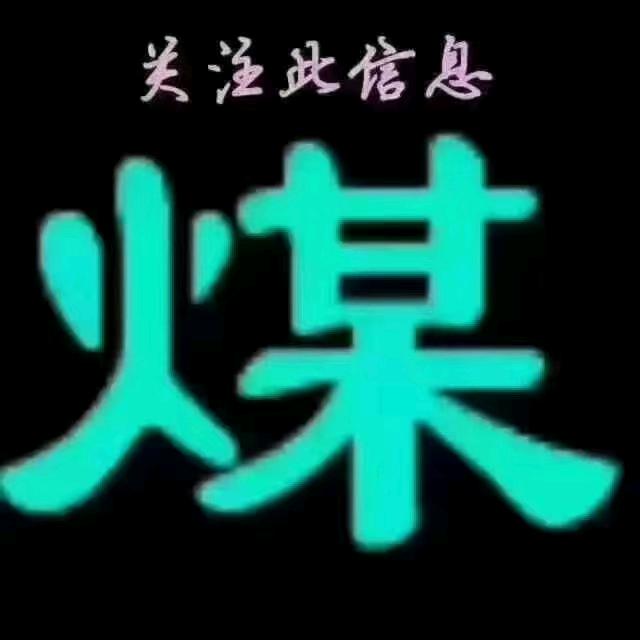 随缘778