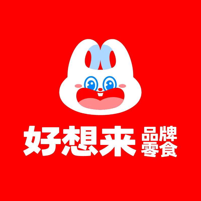 好想来品牌零食-邳州连防乡店