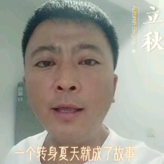 ༊ོོ࿆の࿆೨若༊ོོ࿆の董࿆೨༊ོ