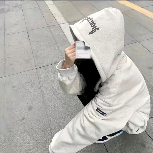 和你.