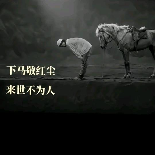 ༗踏ཻ入ཻ星ཻ河ཻ࿐