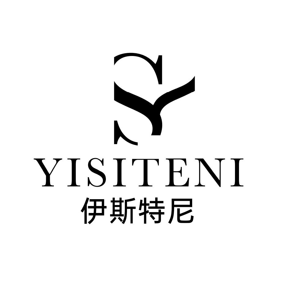 YisiTeni服饰旗舰店