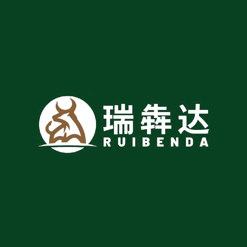 瑞犇达食品