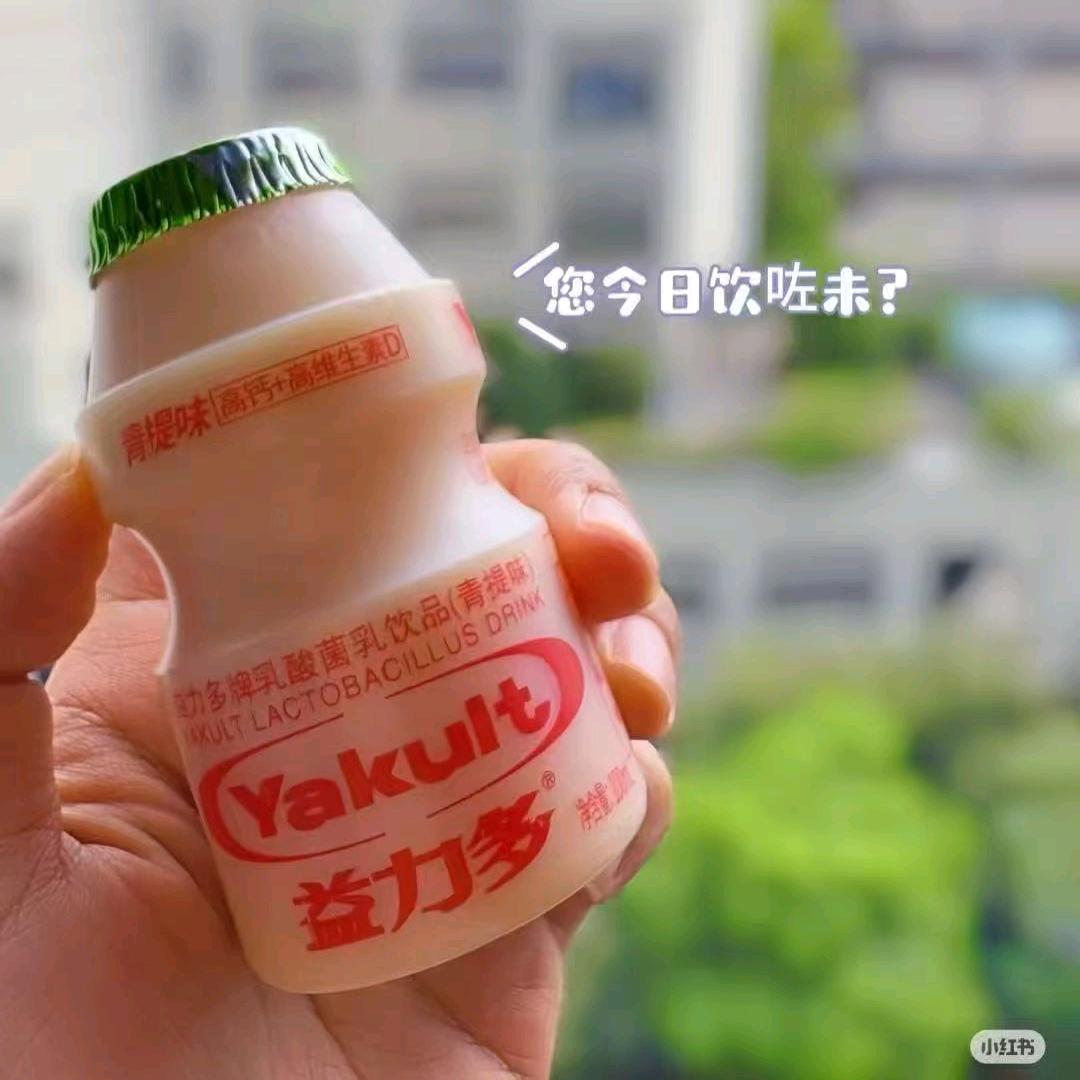 益力多市桥促销员啊芳