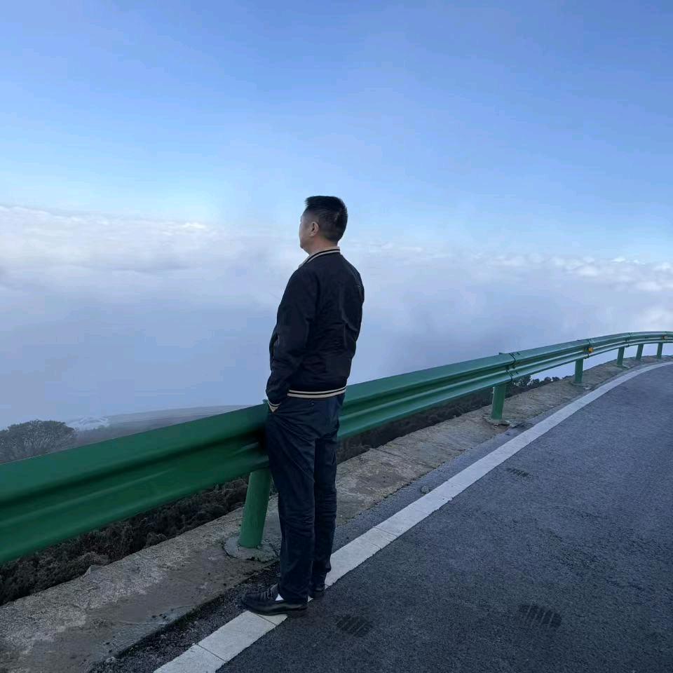 大山