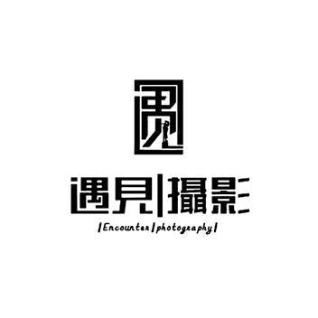 遇见·影视工作室