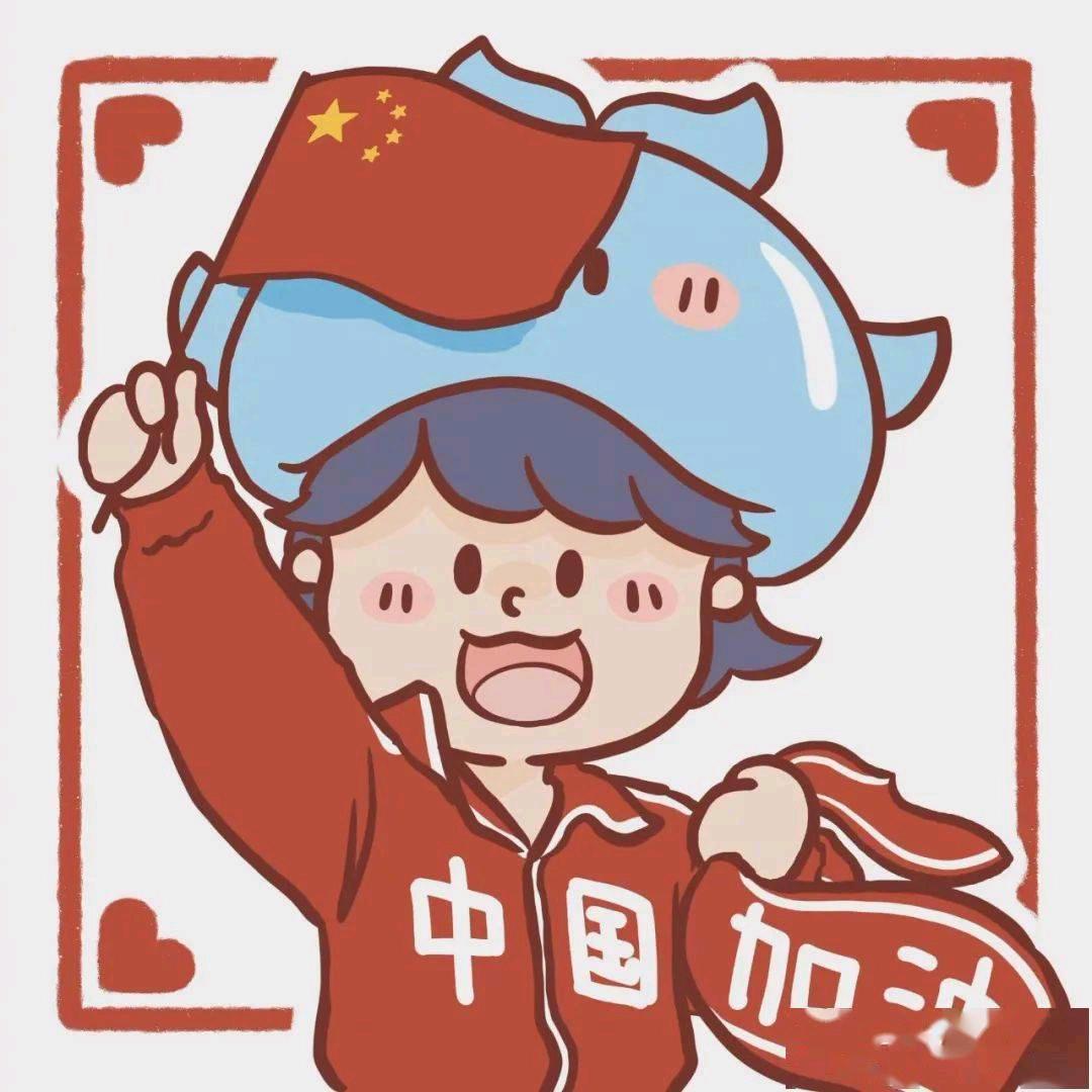航海小趴菜