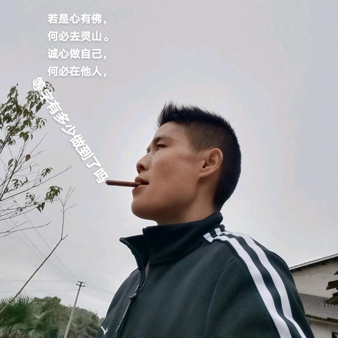 😇好酒不溅😇