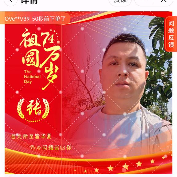 西伯利亚狼
