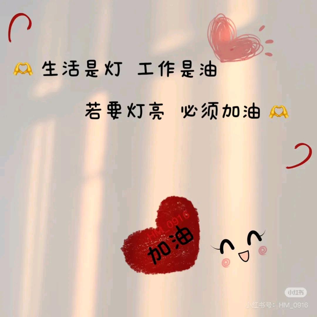 Hello