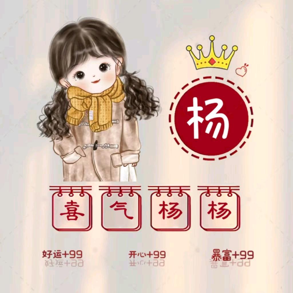 去最美的城市