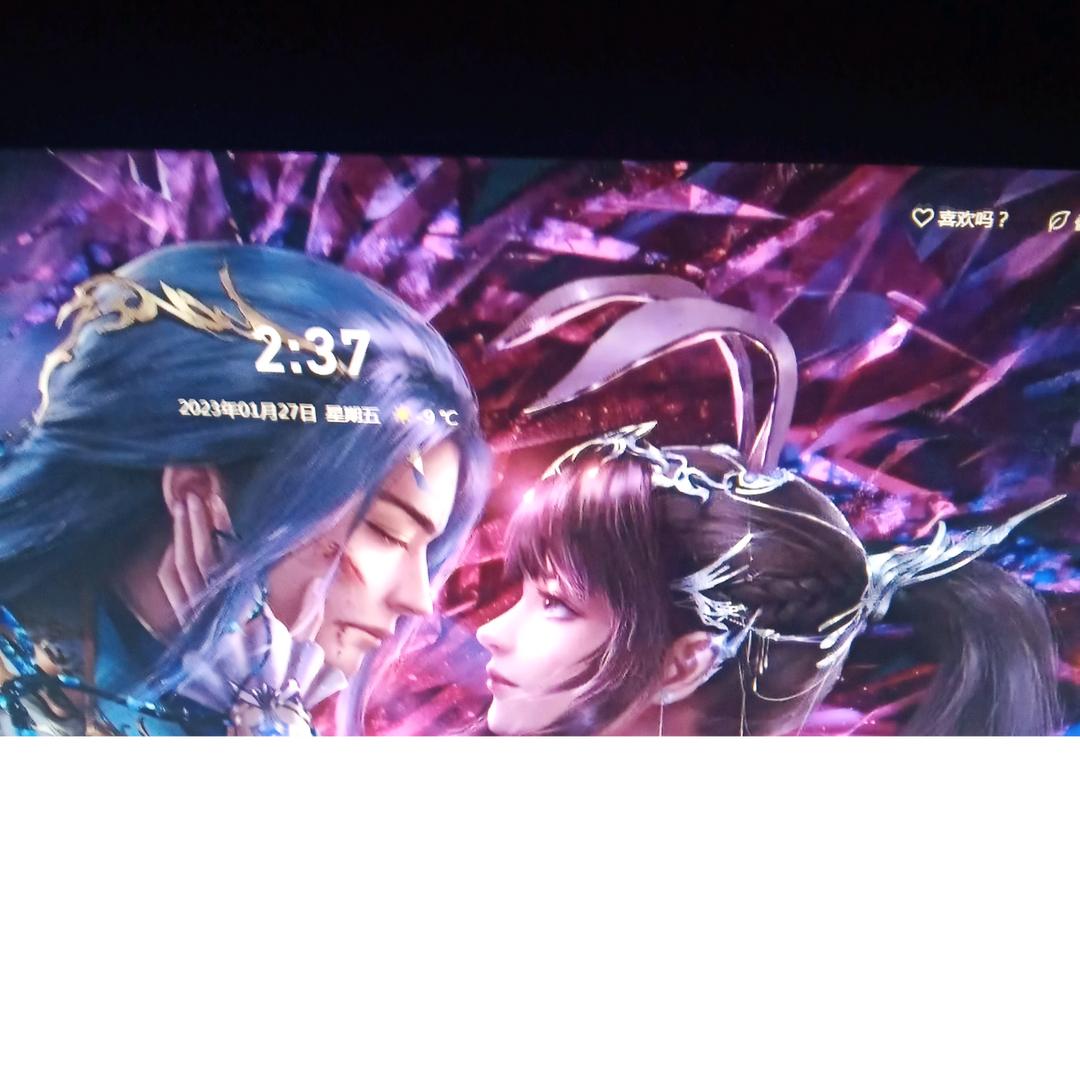 💞꧔ꦿ᭄独木艾呦喂🦋꧔ꦿ᭄💞