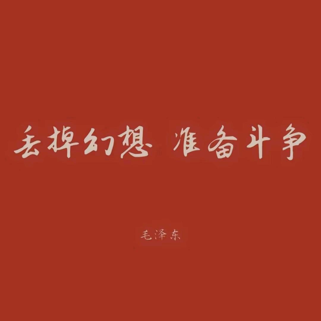 来杯绿豆沙