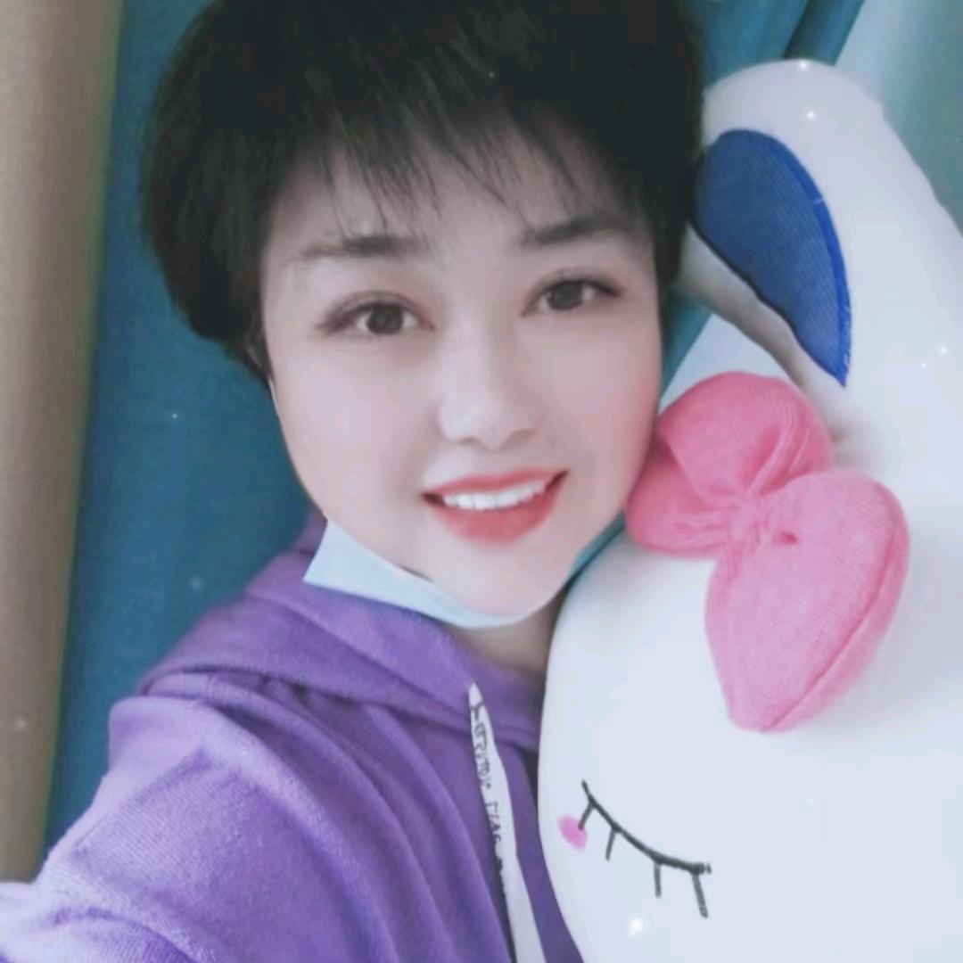 美丽明天💕💕